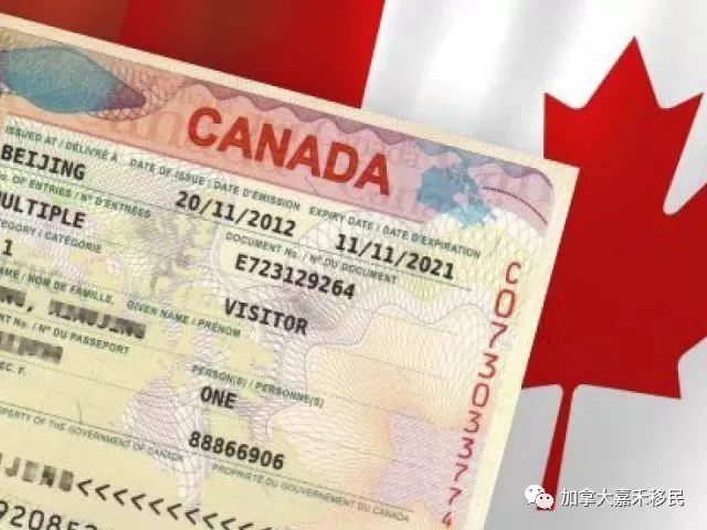 加拿大探親簽證最新政策解讀，家庭成員團(tuán)聚便利化升級???????????