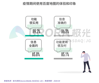 實時疫情信息關(guān)注，你我都需警醒??