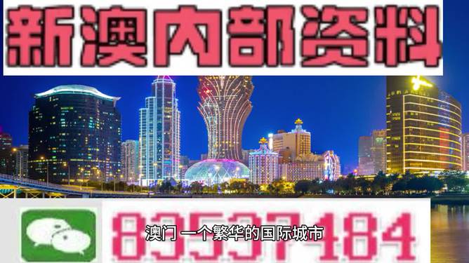 建筑材料（不含危險化學(xué)品） 第359頁