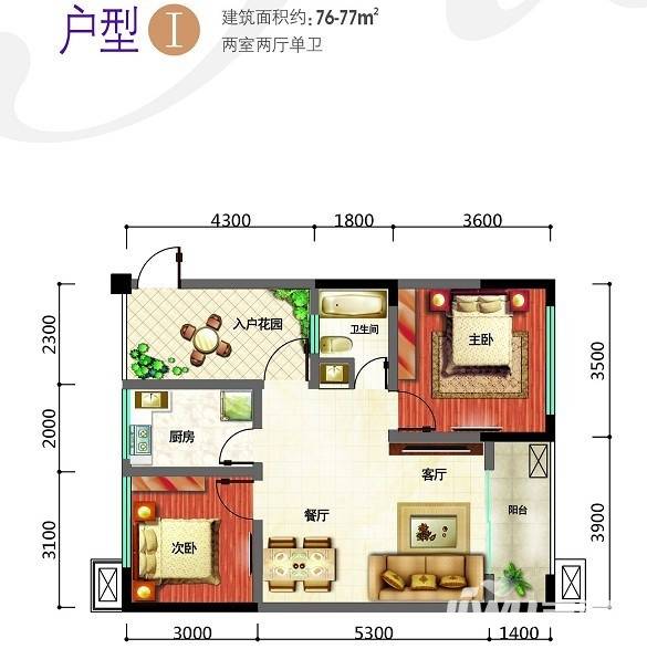 綿陽新房超值特惠，品質超乎想象！