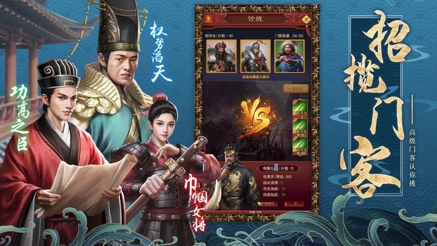 最新官斗游戲，時(shí)代產(chǎn)物與獨(dú)特地位體驗(yàn)