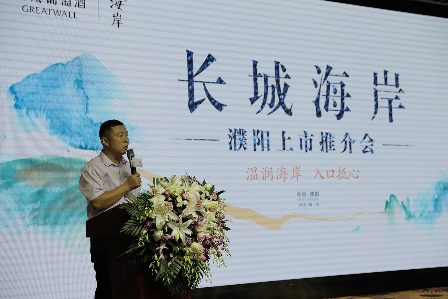 中糧上市公司，行業(yè)領(lǐng)軍者的卓越風(fēng)采