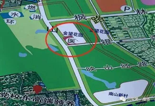 建筑材料（不含危險化學(xué)品） 第228頁