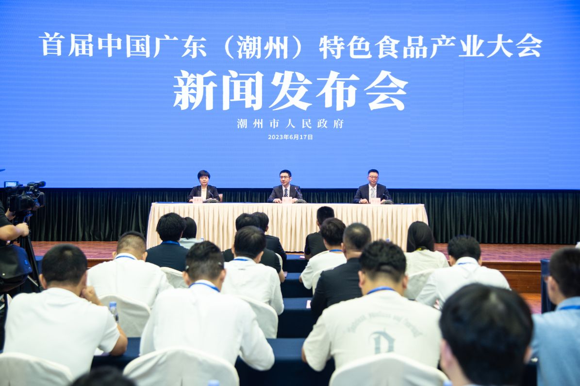 最新食品新聞獨家揭秘，熱門食品動態(tài)一網(wǎng)打盡????