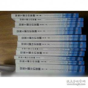 最新計價定額步驟指南與詳解