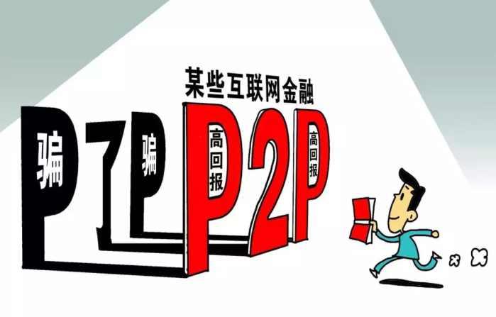 望洲財(cái)富最新運(yùn)行狀況及更新動(dòng)態(tài)????
