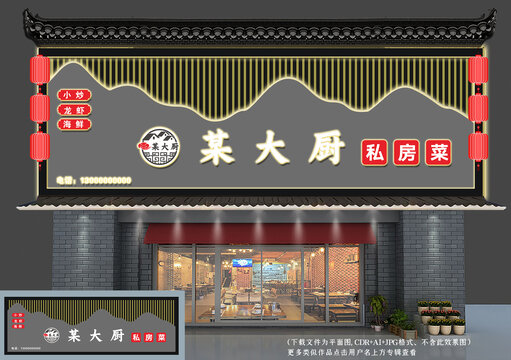 時尚與實用兼?zhèn)涞淖钚率介T頭設(shè)計
