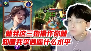 曜最新視頻，變化中的學(xué)習(xí)之旅，成就感的自信源泉