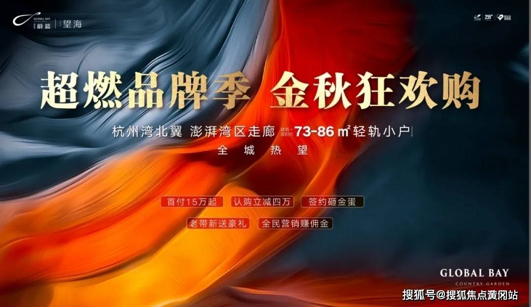 最新文字圖片探索，創(chuàng)新、趨勢分析與標(biāo)題一覽