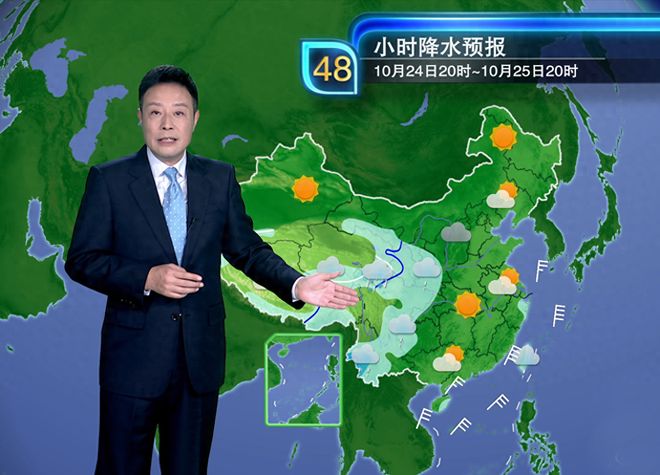 央視最新天氣預報視頻，氣象新紀元，科技前沿預測天氣變化