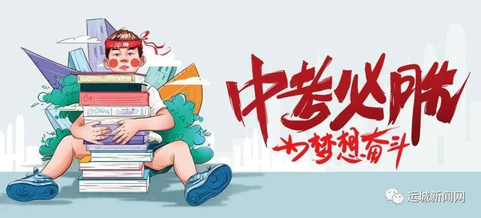萊陽工廠招工最新動(dòng)態(tài)，變化帶來機(jī)遇，學(xué)習(xí)鑄就未來