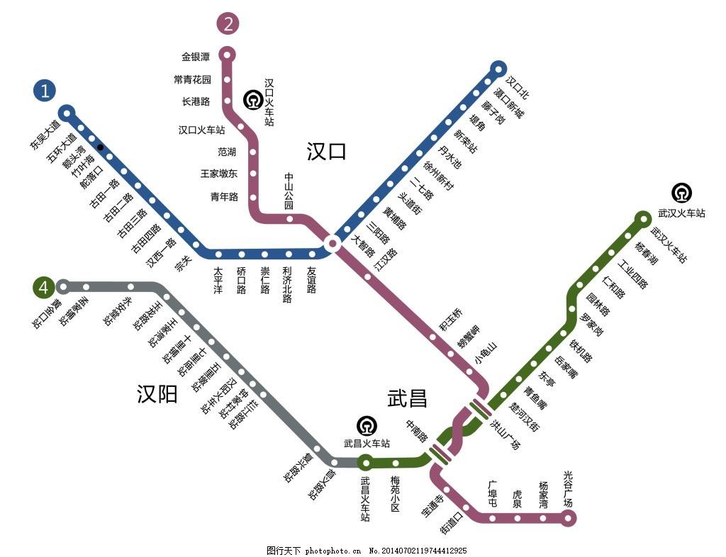武漢地鐵四號(hào)線最新線路圖解析