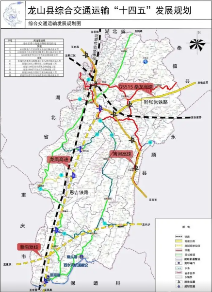 恩吉鐵路最新動態(tài)，溫馨旅程的進展與消息更新
