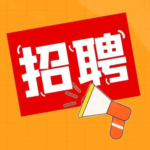 赤峰招聘網(wǎng)最新職位更新，職業(yè)發(fā)展理想選擇的起點(diǎn)