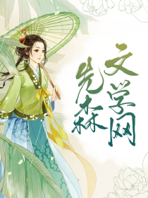 狂帝百美緣1281最新，高科技改變生活的魅力
